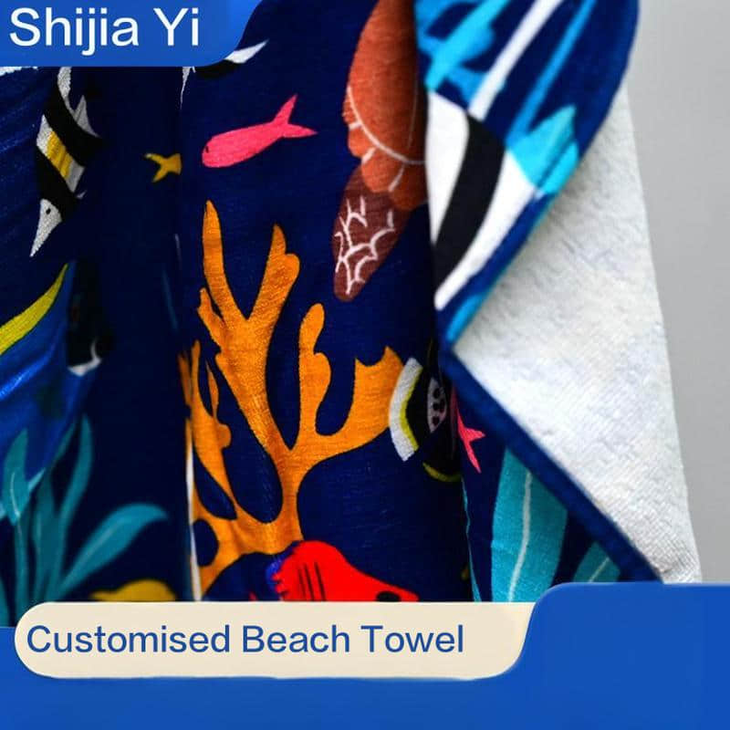 Huai'an Shijia Yi Trading Co.