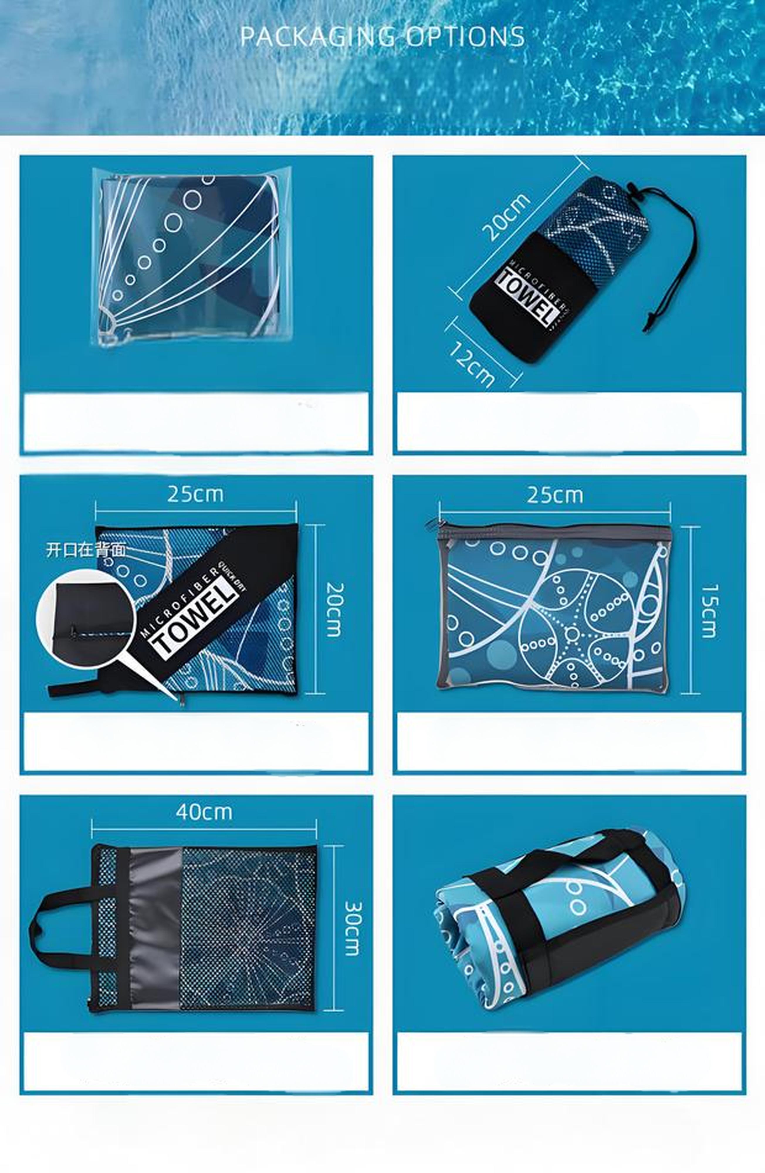 Wholesale Monogrammed Personialized Beach Towel